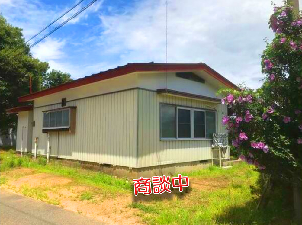 幸町